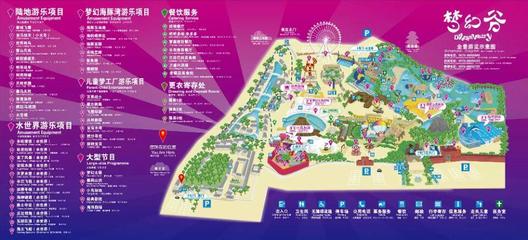 横店影视城梦幻谷景区演出设备租赁指南 打造沉浸式体验的必备条件