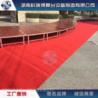 湖南长沙科瑞得婚庆舞台 折叠舞台与演出设备租赁的专业之选