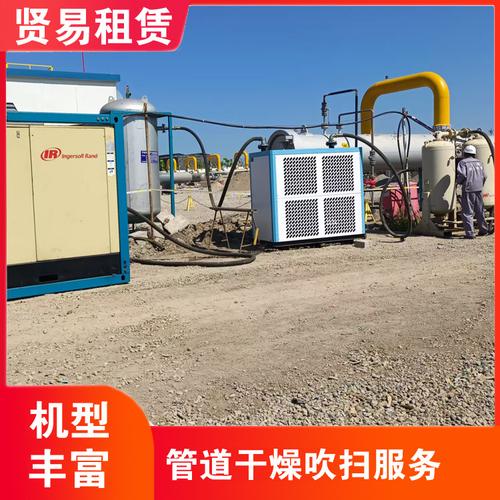 空气压缩机设备租赁工厂直租 压缩空气租赁服务