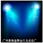 珠海户外演出灯光设备供应商与租赁全指南 从灯具照明到世界工厂网资源