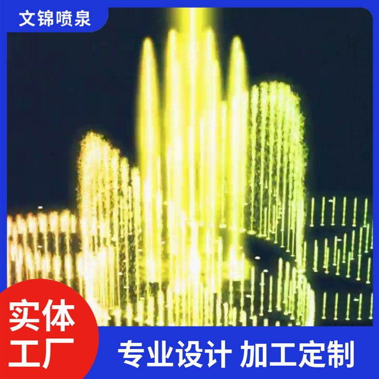 喷泉全套设备与演出装备 从音乐喷泉到网红喊泉的景区表演全方案